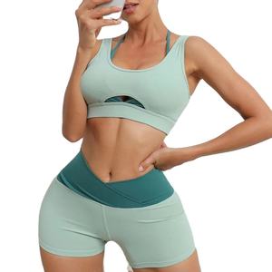 Vente en gros Ensemble de yoga sur mesure Ensemble de fitness 2 pièces de haute qualité pour femmes Ensemble legging et soutien-gorge de yoga avec logo personnalisé - Product Image 1