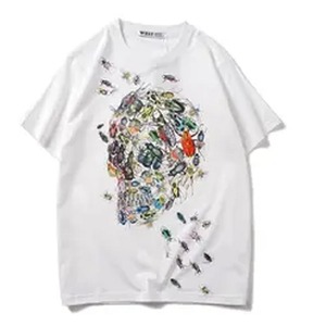 Camiseta de Jersey Lisa para Hombre, Estilo Casual Elegante, Diseño Personalizable, Tejido Lavado, Transpirable, de Secado Rápido, Cuello Redondo, Personalizada - Product Image 3