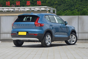 Excellent état pour véhicule d'occasion 2024, SUV compact VOL-VO XC40 Hybride Version Fashion, boîte à double embrayage 7 vitesses, 180 km, 2.0T XC40 - Product Image 5