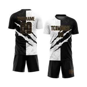 Short de football personnalisé par sublimation, imprimé, respirant, 100 % polyester, fabrication en gros par usine sous marque privée pour - Product Image 3