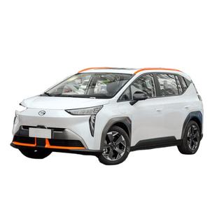 Voiture électrique d'occasion 2026 MN-Y haute performance avec autonomie NEDC de 201-300 km, batterie de 50-70 kWh, moteur de 120 kW - Product Image 1