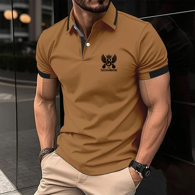 สีน้ำตาล