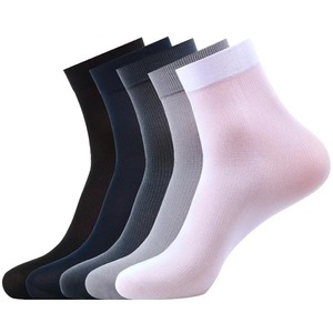 Chaussettes de compression à séchage rapide Marathon professionnel pour hommes femmes chaussures de sport respirantes pour la course à pied Fitness élastique - Product Image 1