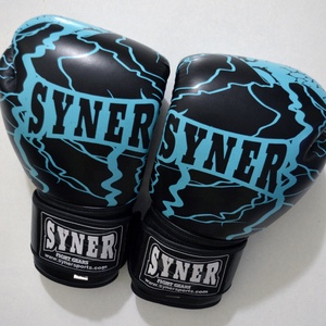 Gants de boxe en cuir PU pour le sparring MMA entraînement sac lourd compétition d'entraînement gants de sports de plein air sur mesure - Product Image 1