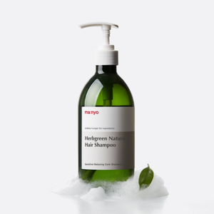 แชมพูผมธรรมชาติสมุนไพรธรรมชาติปลอดสารบำรุงหนังศีรษะสินค้ามังสวิรัติสินค้าตรายี่ห้อดี - Product Image 3