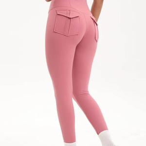 Taille haute parfaite pour le yoga, la course à pied, la salle de sport, leggings confortables pour femmes, extensibles et élégants au quotidien - Product Image 5