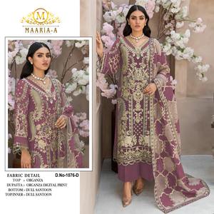 Organza lourd avec séquence de broderie fonctionne avec le costume Moti Pakistanais Salwar Kameez pour les fêtes et les occasions de mariage - Product Image 3