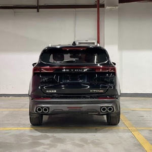 En Buen Estado, Auto Usado JEtour X70 PLUS 2021, JEtour X70 PLUS 1.5T, Volante a la Izquierda, Entrega a Todo el Mundo - Product Image 5