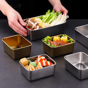 Ensemble de plateaux en métal pour servir les aliments, pour la maison, l'hôtel, le restaurant, la cuisine, la restauration, le stockage, durable, robuste, usage commercial, professionnel - Product Image 2