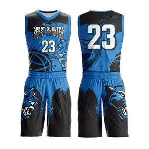 Uniforme de Baloncesto Personalizado de Diseño Único, Alta Calidad, Transpirable, Tallas Grandes, Secado Rápido, Ropa Deportiva al Por Mayor - Product Image 4