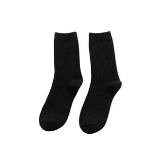 Chaussettes en laine mérinos pour femmes, logo personnalisé, coupe classique, standard, chaudes et confortables pour l'hiver, tricotées pour tous les jours - Product Image 3