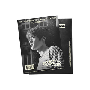 Riize K-Pop 1st มินิอัลบั้ม riizing-บทส่งท้าย [ฟิล์ม ver.] ชุดของขวัญพิมพ์ลายอิเล็กทรอนิกส์พวงกุญแจซีดี - Product Image 1