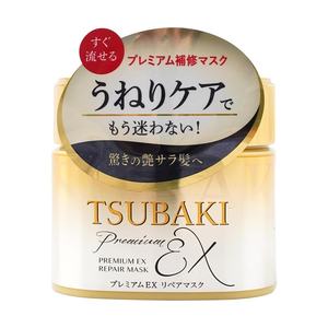 <span class=keywords><strong>Masque</strong></span> réparateur 2-en-1 TSUBAKI Premium EX Keratin pour cheveux abîmés - Traitement réparateur des cheveux - Product Image 3