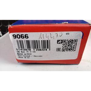 BARRA ESTABILIZADORA OPEL Antara Series (06>15) 4817516 Gasolina - Product Image 3