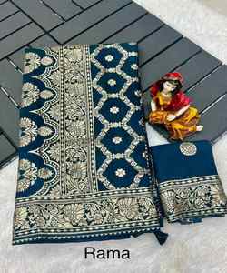 Saree de mariage à bas prix avec détail de dentelle florale - Product Image 1