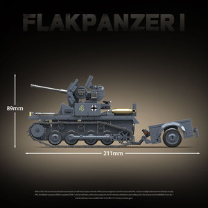 675 pièces - Kit de modèle de char Flakpazner I de la Seconde Guerre mondiale - Jouet de char anti-aéronautique avec mini-soldats - Blocs de construction - Product Image 4