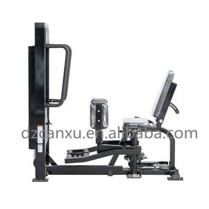 <span class=keywords><strong>Machine</strong></span> de fitness commerciale pour l'extérieur et l'intérieur de la cuisse, appareil multifonctionnel pour l'élimination des hanches en position assise - Product Image 4