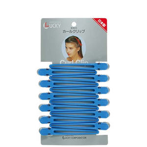 C-1150B คลิป LL ผลิตภัณฑ์พลาสติกสีน้ำเงิน 12 ชิ้น - Product Image 1