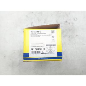 PASTIGLIE FRENO ANTERIORI FORD Focus Sedan 1st Series (98>01) 2202910 Benzina - Product Image 4
