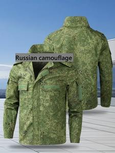 Camouflage russe tactique costume Combat uniforme hommes formation sur le terrain vêtements chasse en plein air Ghillie costume veste pantalon grande taille - Product Image 4