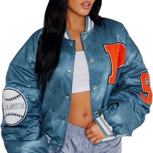 Veste de baseball d'université personnalisable en gros manteau de maroquinier à la mode broderie de logo avant veste de letterman de taille personnalisée - Product Image 1