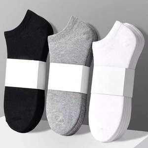 Chaussettes pour hommes en coton écologique respirantes confortables de couleur unie noir blanc gris taille unique été décontracté - Product Image 3