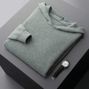 Sweat à capuche zippé quart, col montant personnalisé, en polaire, pour un usage décontracté et les marques de sport, Outfitize - Product Image 2