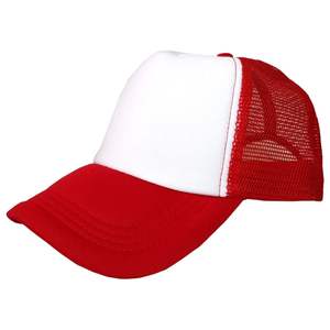 Gorras de Béisbol Deportivas de 7 Paneles, 100% Algodón, Color Personalizado, Bordado a Mano, Precio Económico, Calidad Premium, Transpirables - Product Image 1