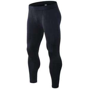 Leggings Deportivos para Hombre, de Secado Rápido, para Gimnasio, Crossfit, Compresión, para Correr, Ropa Deportiva, Seda de Hielo - Product Image 4