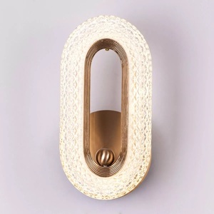 Lampe murale en métal au design géométrique moderne pour les chambres d'hôtel, la décoration de la maison, les chambres à coucher - Utilisation en intérieur, design unique - Product Image 4