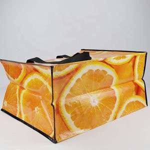 ถุงผ้า PP - Product Image 5