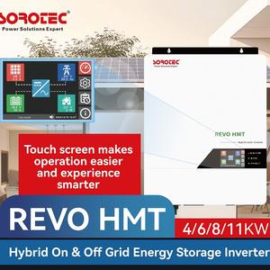 Convertisseur solaire SOROTEC IP54 4kw 6kw 8kw 11kw, étanche et anti-poussière, hors réseau, garantie 3 ans - Product Image 1