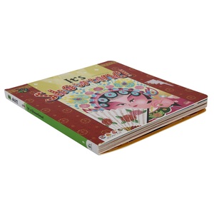 Colorazione personalizzata bambino <span class=keywords><strong>pop</strong></span> <span class=keywords><strong>up</strong></span> storia per bambini libri per bambini fumetti personalizzati per bambini da bordo di stampa libro per il bambino - Product Image 4