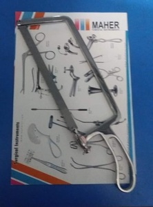 Adson Retractors 3x4 Dientes Sharp 26,5 Cm Instrumentos Quirúrgicos Acero Inoxidable Alemán Alta Calidad Pakistán Mahersi - Product Image 3