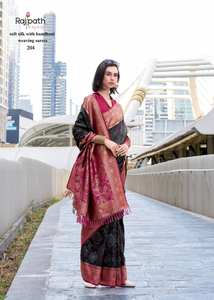 Collection de saris en soie douce de qualité supérieure avec tissage Bandhani disponible au tarif de gros idéal pour les tenues de fête et de fête - Product Image 2