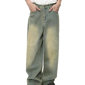 กางเกงยีนส์ทรงหลวมสไตล์สตรีทแวร์สำหรับผู้ชาย กางเกงยีนส์เดนิมแฟชั่นทันสมัยทรงโอเวอร์ไซส์ลำลอง ผู้จำหน่ายกางเกงยีนส์ทรงหลวมสำหรับผู้ชายแบบสั่งทำ - Product Image 6