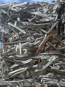 เศษอะลูมิเนียมอัดขึ้นรูปคุณภาพพรีเมียม ยี่ห้อ E$T รุ่น 6063 หมายเลข 008/3813 ผลิตในแอฟริกาใต้ - Product Image 6