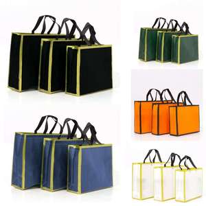 กระเป๋าถือ PP แบบทอพร้อมโลโก้ที่กำหนดเองกระเป๋าถือแฟชั่นสำหรับช้อปปิ้งของขวัญการออกแบบเป็นมิตรกับสิ่งแวดล้อม - Product Image 6