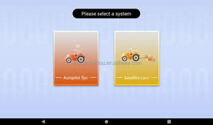 Navegación GPS de 2.5CM de Precisión con Motor, Caja de Cambios y Rodamientos para Tractores, Gestión de Huertos de Olivos, Maquinaria Agrícola, 150W, 12V - Product Image 2