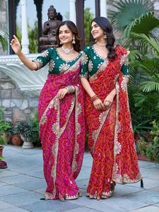 Nouveau sari en soie Manipuri pour fête formelle Festival Bandhrej - Product Image 3