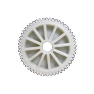 Engranaje del Motor de la Cortina Trasera para Mercedes Clase S S63 - Product Image 4