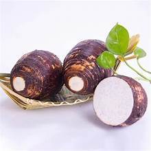 เผือกแช่แข็งฉลากสะอาดอุดมไปด้วยเส้นใยธรรมชาติและสารอาหารเพื่อภูมิคุ้มกันและสุขภาพในแต่ละวัน - Product Image 5