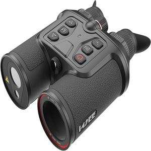 Binoculares Térmicos B35-640 LRF para Caza, Visión Nocturna por Infrarrojos con Distancia Focal de 35 mm - Product Image 1