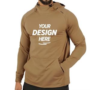 Sudadera Cómoda para Hombre con Diseño de Logotipo Personalizable, Patrón Sólido y Talla Grande, Precio de Fábrica - Product Image 1