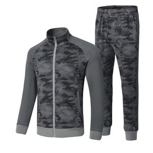 Chándal Deportivo de Invierno para Hombre, Color Negro y Gris, de Secado Rápido, Transpirable, Ligero, Hecho en Pakistán, de Alta Calidad, de Dos Piezas - Product Image 1