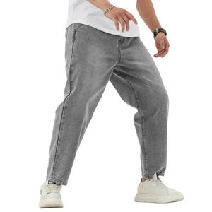 Pantalones Vaqueros de Alta Calidad para Hombre / Jeans de Mezclilla a Precio Accesible para Hombre 2025 / Venta al por Mayor de Jeans de Moda para Hombre con Logotipo Personalizado - Product Image 1