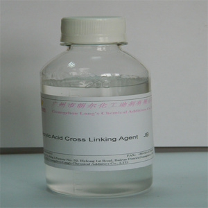 <span class=keywords><strong>Agente</strong></span> de enlace cruzado Mejora de textiles Solidez al lavado Solidez a la limpieza en seco Solidez del color Fuerza de adhesión - Product Image 1