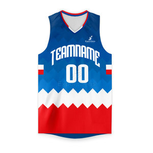 Uniforme de equipo de baloncesto hecho a medida tela transpirable de secado rápido con camiseta de baloncesto de impresión personalizada - Product Image 1