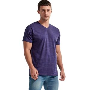 Esta camiseta de algodón para hombre de marca privada está diseñada para el suministro global con opciones de logotipo personalizado para tiendas mayoristas. - Product Image 1