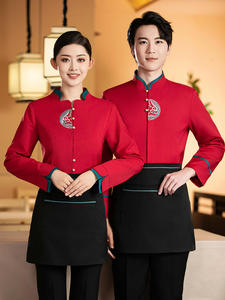 Nuevos estilos restaurante hombres y mujeres camareros uniforme de calidad Premium Bar uniforme con cierre de botón para adultos Unisex - Product Image 2